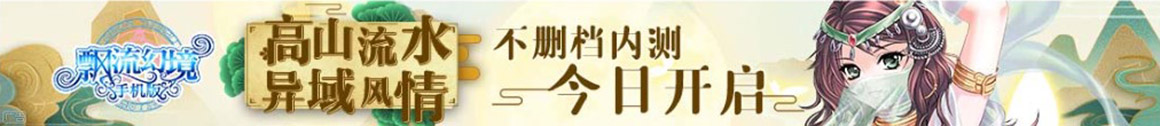 东营市新闻网